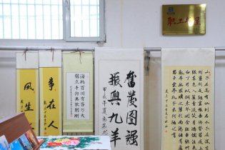 九羊大舞臺(tái)、才藝展風(fēng)采