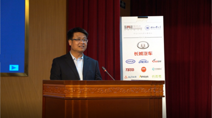 【媒體工大】河北教育網(wǎng)、津云報(bào)道我校舉行興冀車隊(duì)出征儀式暨長(zhǎng)城汽車2022屆校園招聘啟動(dòng)會(huì)