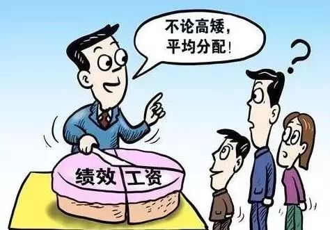 河北事業(yè)單位人員注意 你的晉升 職稱 聘任制度有重大變化 多地出現(xiàn)學校停課 這種病毒進入高發(fā)期,傳播極快 家長千萬注意