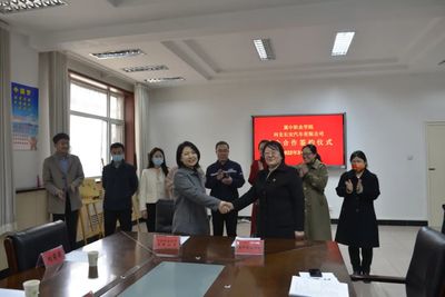 我院與河北長(zhǎng)安汽車(chē)舉行簽約及授牌儀式