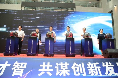 河北省首家省級(jí)人力資源服務(wù)產(chǎn)業(yè)園開(kāi)園運(yùn)營(yíng)